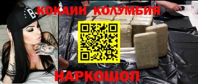 мефедрон мука Можга