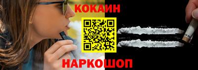 герыч Можайск