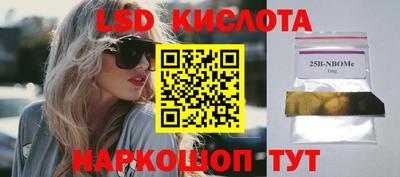 мефедрон мука Можга