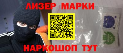 мефедрон мука Можга