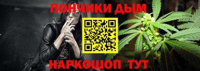 герыч Можайск