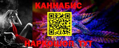 герыч Можайск