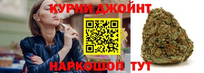 мефедрон мука Можга