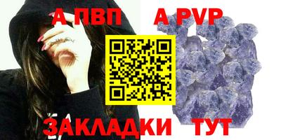 мефедрон мука Можга