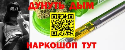 герыч Можайск