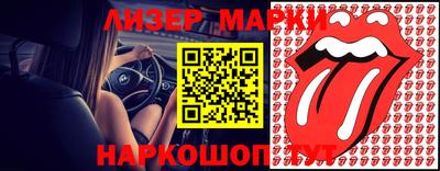 мефедрон мука Можга