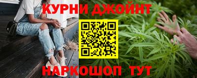 мефедрон мука Можга