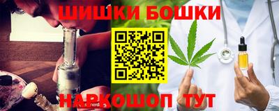 мефедрон мука Можга