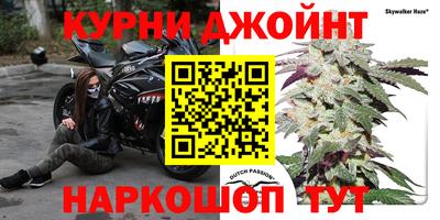 герыч Можайск