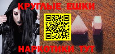 герыч Можайск