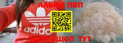 герыч Можайск