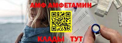 герыч Можайск