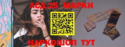 мефедрон мука Можга
