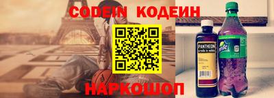 мефедрон мука Можга