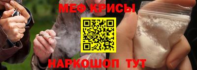 герыч Можайск