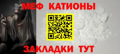 марихуана Моздок