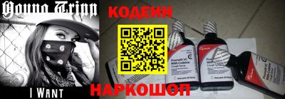 герыч Можайск