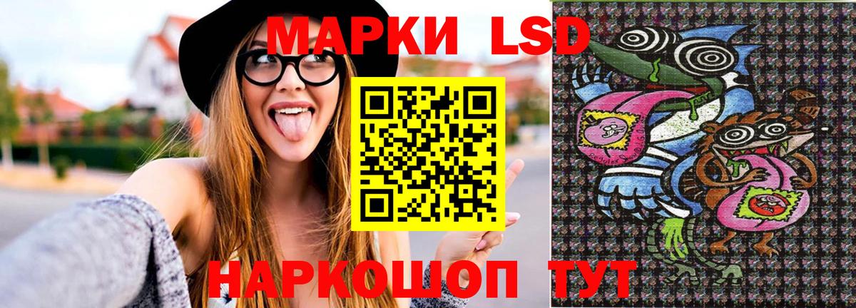 ЭКСТАЗИ  Вход с VPN  MDMA  Меф кристаллы  Канабис  Канабис  Cocaine  Сочи  Гашиш 